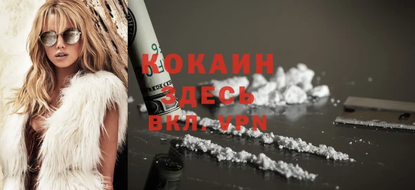 не бодяженный Кукмор