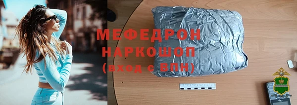 ешки Балабаново