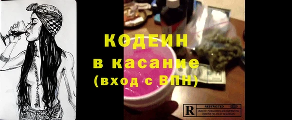 круглые Костерёво