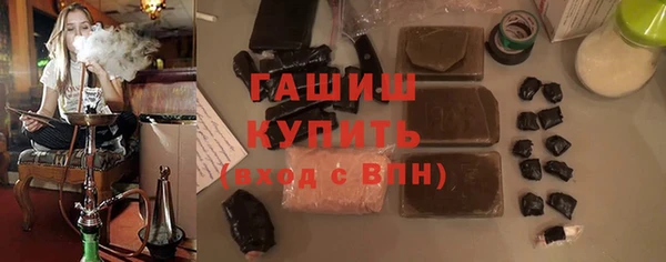 ешки Балабаново