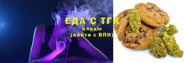 амфетамин Баксан