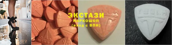амфетамин Баксан