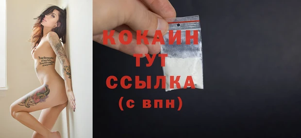 ешки Балабаново