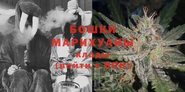 трава Кулебаки