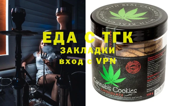 прущие крисы Коряжма