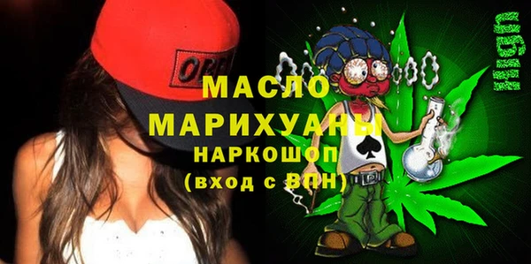 не бодяженный Кукмор