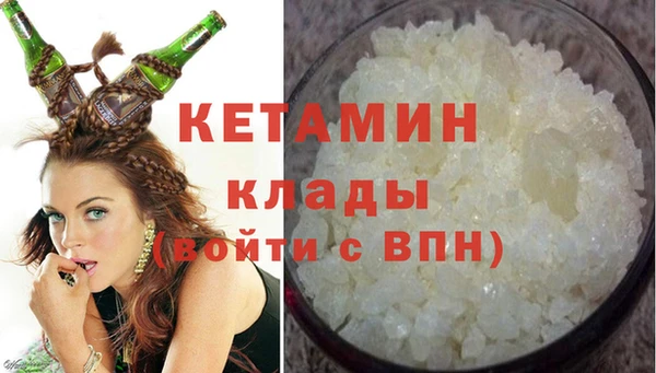 кокс Лабытнанги