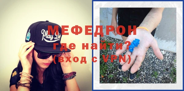 альфа пвп Новокубанск