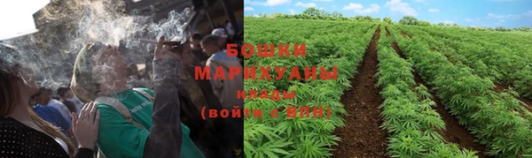 амфетамин Баксан
