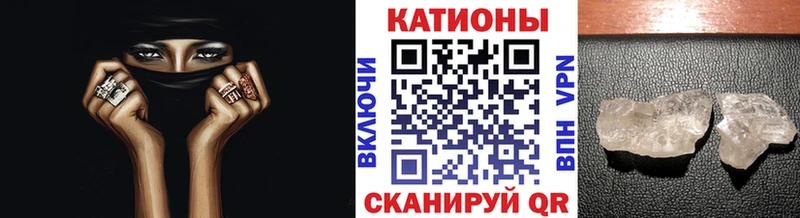 blacksprut ссылки  магазин продажи   Темрюк  МЯУ-МЯУ VHQ 